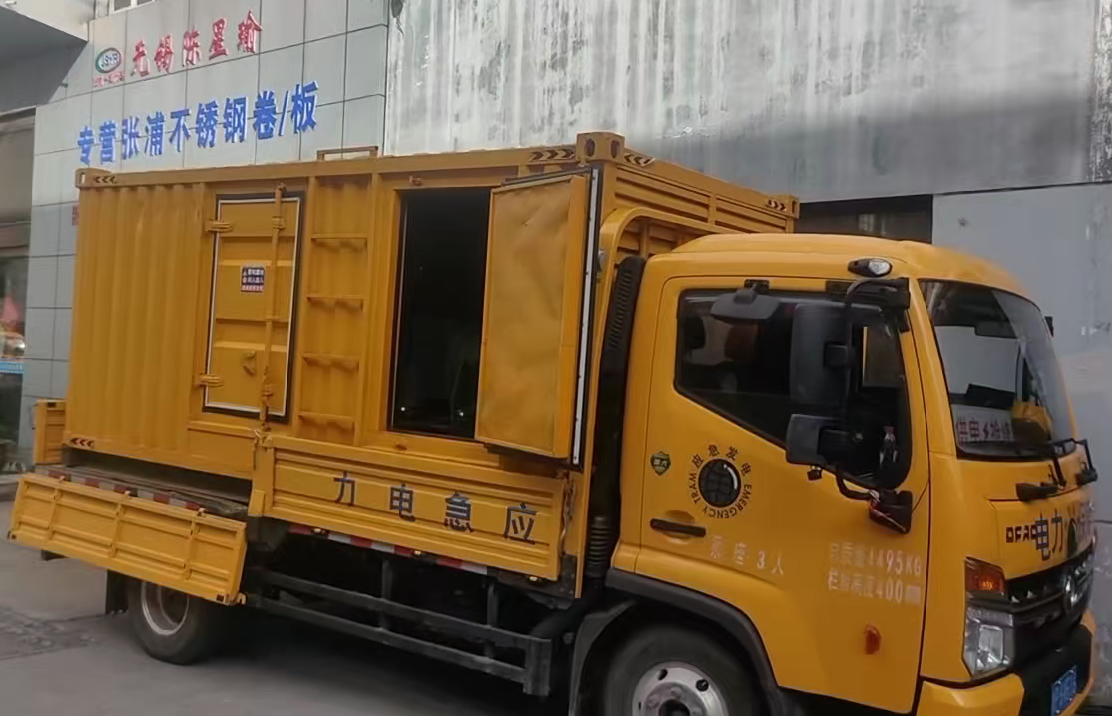 清徐柴油发电机组负载测试时应如何监控机组的运行状态？